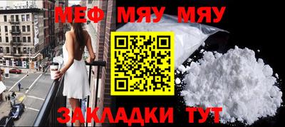 хмурый Надым