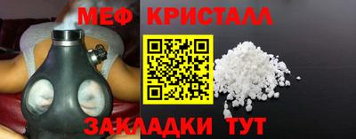 хмурый Надым