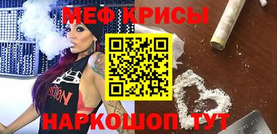 дмт Набережные Челны