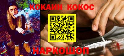 дмт Набережные Челны