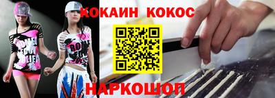 дмт Набережные Челны