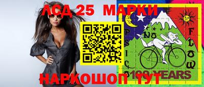 хмурый Надым