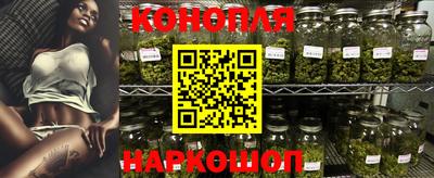 хмурый Надым