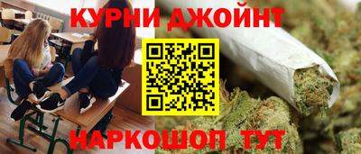 дмт Набережные Челны