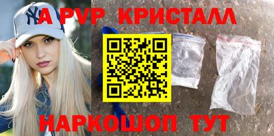 дмт Набережные Челны