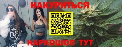 дмт Набережные Челны