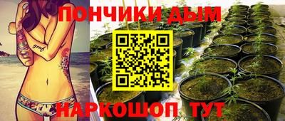 прущий лед Назарово