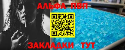 хмурый Надым