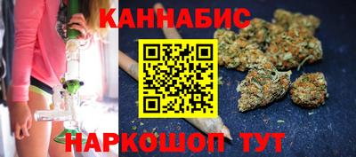 хмурый Надым