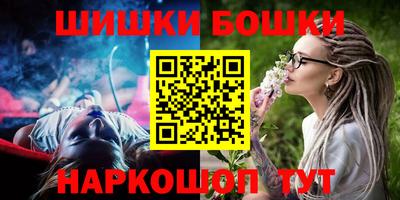 дмт Набережные Челны
