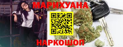 дмт Набережные Челны