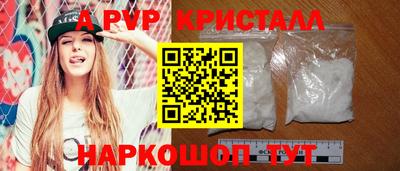дмт Набережные Челны