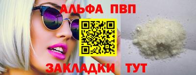 дмт Набережные Челны