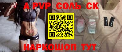 хмурый Надым