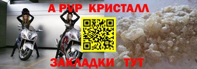 дмт Набережные Челны