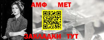 дмт Набережные Челны