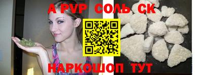 дмт Набережные Челны