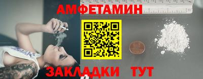дмт Набережные Челны