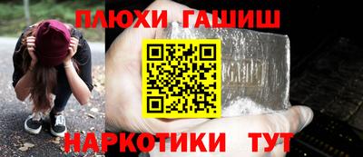 дмт Набережные Челны