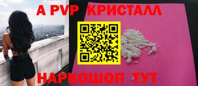 дмт Набережные Челны