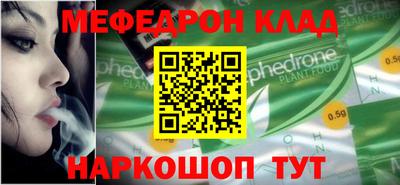 хмурый Надым
